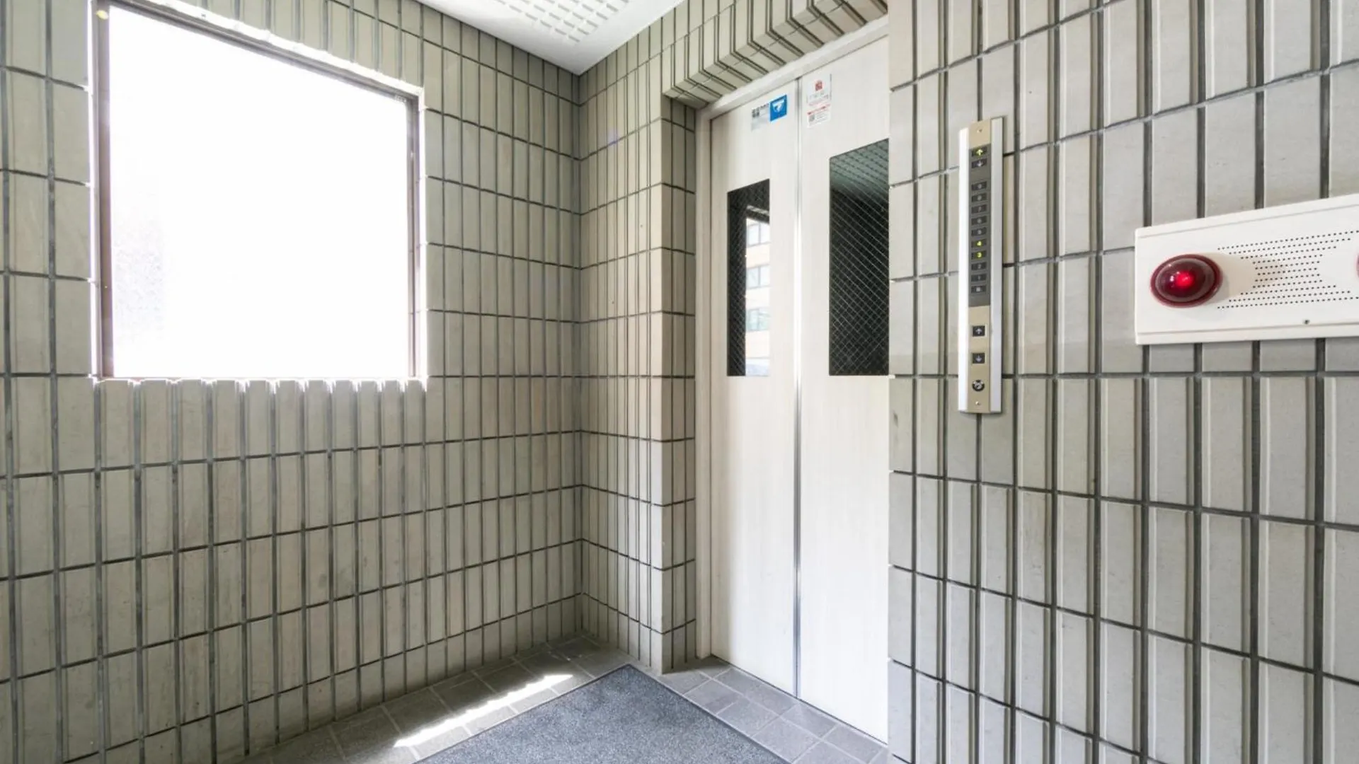 E-Horizon North 2 Building - Vacation Stay 17104 Σαππόρο Ιαπωνία