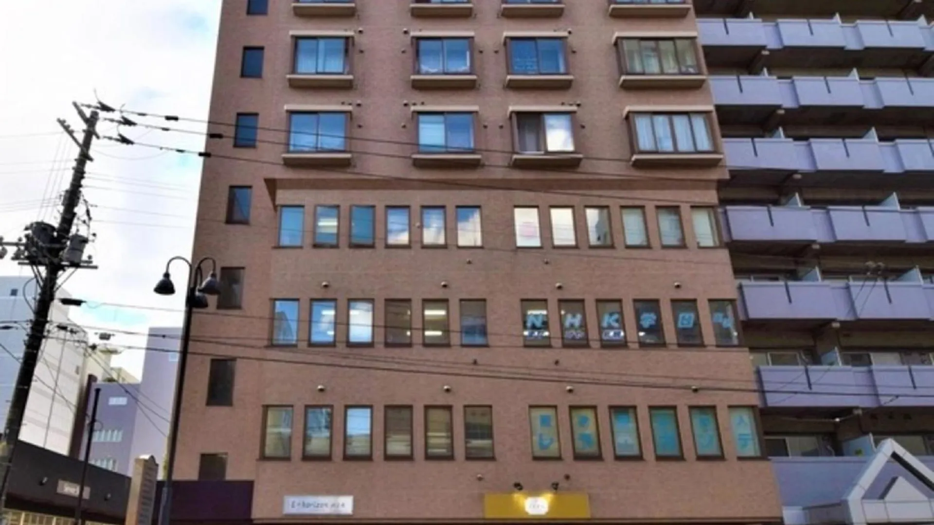 E-Horizon North 2 Building - Vacation Stay 17104 Σαππόρο 0*,  Ιαπωνία